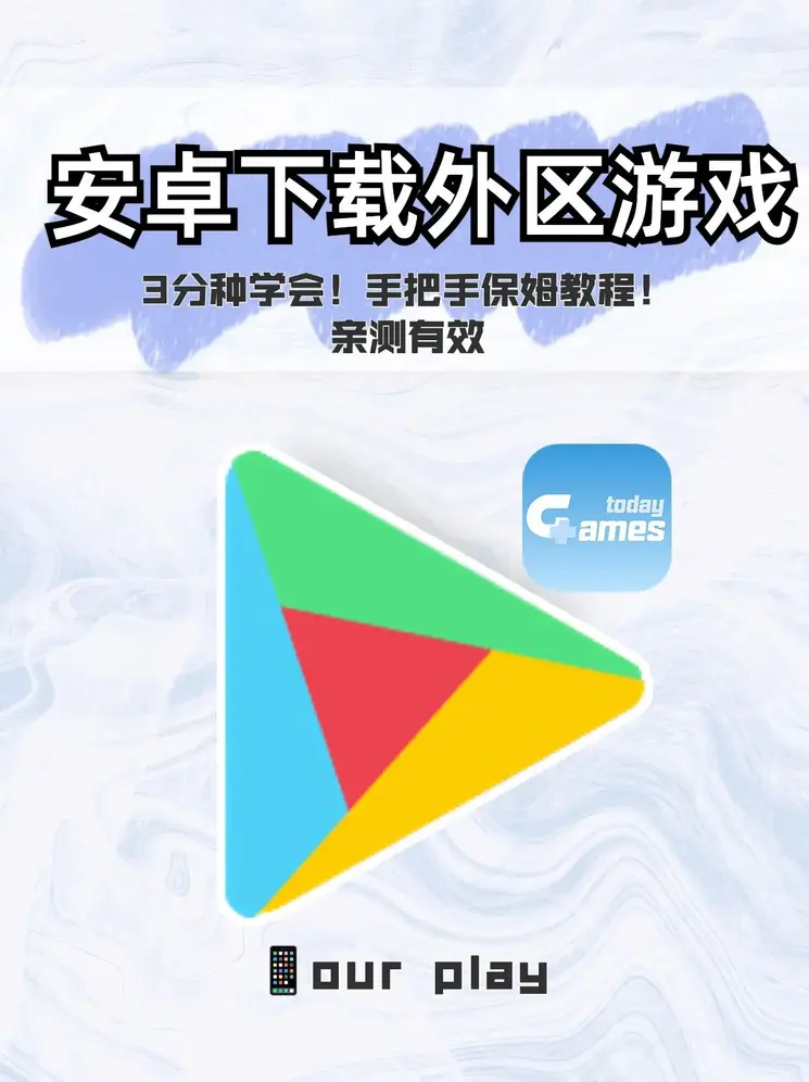 博鱼综合体育豪华版截图0